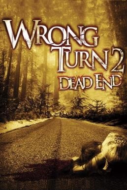 Wrong Turn 2: Dead End หวีดเขมือบคน 2 (2007)