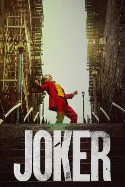 Joker โจ๊กเกอร์ (2019) - ดูหนังออนไลน