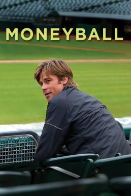 Moneyball เกมล้มยักษ์ (2011) - ดูหนังออนไลน