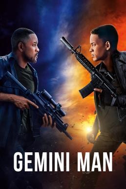 Gemini Man เจมิไน แมน (2019)