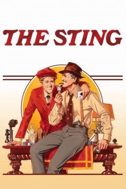 The Sting สองผู้ยิ่งใหญ่ (1973) - ดูหนังออนไลน