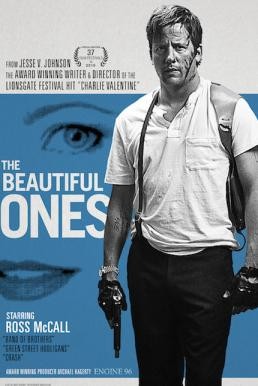 The Beautiful Ones (2017) HDTV - ดูหนังออนไลน