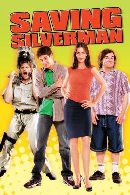 Saving Silverman นางมารเสน่ห์หอมป่วน (2001) - ดูหนังออนไลน