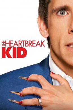 The Heartbreak Kid แต่งแล้วชิ่ง มาปิ๊งรักแท้ (2007) - ดูหนังออนไลน