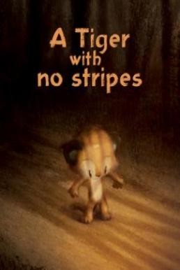 A Tiger with No Stripes (2018) - ดูหนังออนไลน