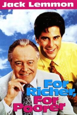 For Richer, for Poorer (1992) บรรยายไทย - ดูหนังออนไลน