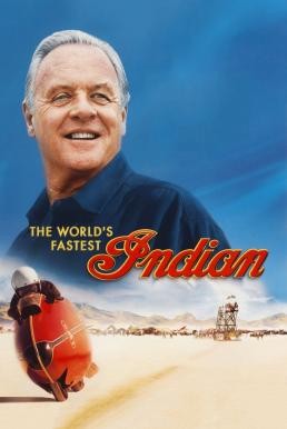 The World's Fastest Indian บิดสุดใจ แรงเกินฝัน (2005) - ดูหนังออนไลน