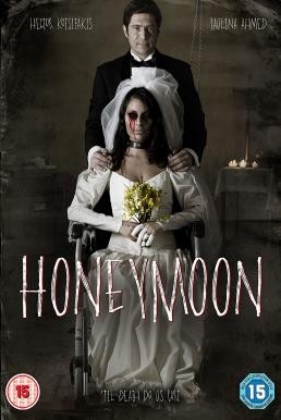 Honeymoon (Luna de Miel) (2015) บรรยายไทย - ดูหนังออนไลน