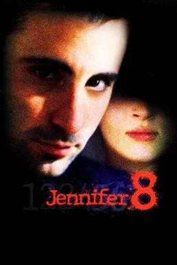 Jennifer 8 ชื่อนี้ถึงคราวตาย (1992) - ดูหนังออนไลน
