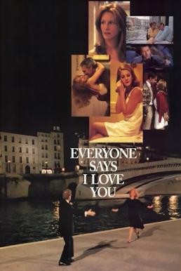 Everyone Says I Love You (1996) - ดูหนังออนไลน
