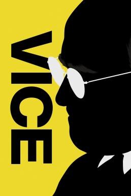 Vice รองประธานาธิดีเขย่าโลก (2018) - ดูหนังออนไลน