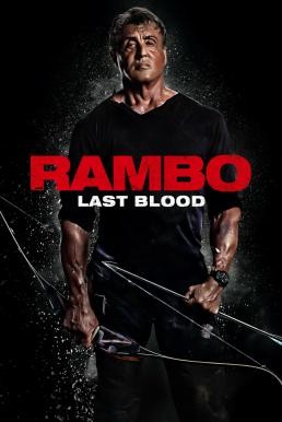 Rambo: Last Blood (2019) แรมโบ้ 5 นักรบคนสุดท้าย