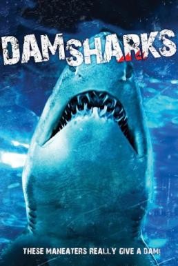 Dam Sharks (2016) HDTV