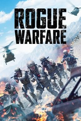Rogue Warfare (2019) HDTV
