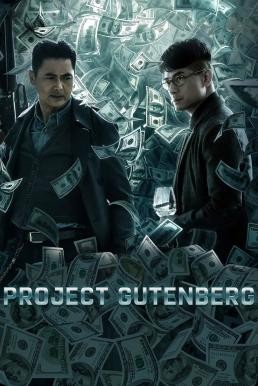 Project Gutenberg (Mou seung) เกมหักเหลี่ยม เฉือนคม (2018)