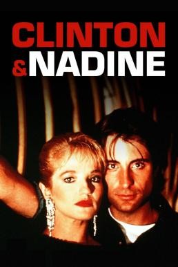 Blood Money (Clinton and Nadine) ระห่ำท้านรก (1988) - ดูหนังออนไลน