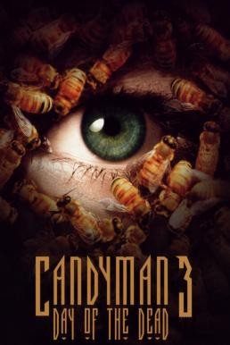 Candyman: Day of the Dead แคนดี้แมน: วันสับ ดับวิญญาณ (1999) - ดูหนังออนไลน