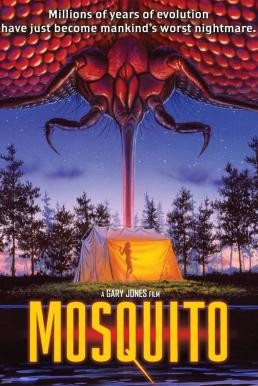 Mosquito (1994) - ดูหนังออนไลน