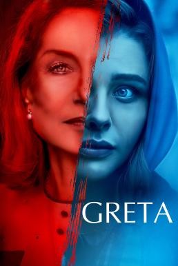 Greta เกรต้า ป้า บ้า เวียร์ด (2018) - ดูหนังออนไลน