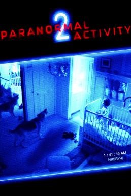 Paranormal Activity 2 เรียลลิตี้ ขนหัวลุก 2 (2010) - ดูหนังออนไลน