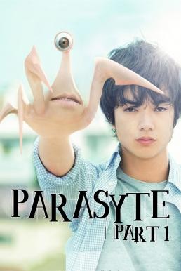 Parasyte Part 1 (Kiseijuu) ปรสิต เพื่อนรักเขมือบโลก (2014) - ดูหนังออนไลน