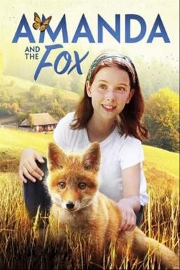 Amanda and the Fox (2018) HDTV - ดูหนังออนไลน