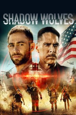 Shadow Wolves (2019) HDTV - ดูหนังออนไลน