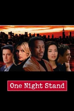 One Night Stand ขอแค่คืนนี้คืนเดียว (1997) - ดูหนังออนไลน