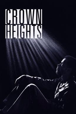 Crown Heights คราวน์ไฮตส์ (2017) บรรยายไทย - ดูหนังออนไลน