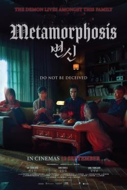 Metamorphosis (Byeonshin) ปีศาจเปลี่ยนหน้า (2019) - ดูหนังออนไลน