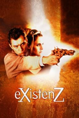 eXistenZ เกมมิติทะลุนรก (1999) บรรยายไทย - ดูหนังออนไลน