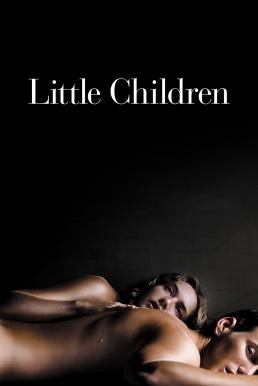 Little Children ซ่อนรัก (2006) - ดูหนังออนไลน