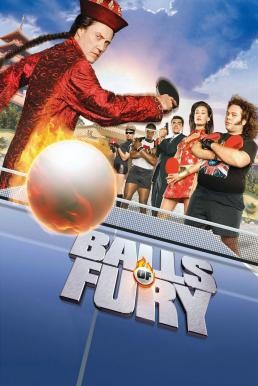 Balls of Fury บอล ออฟ ฟูรี่ ศึกปิงปองดึ๋งดั๋งสนั่นโลก (2007) - ดูหนังออนไลน