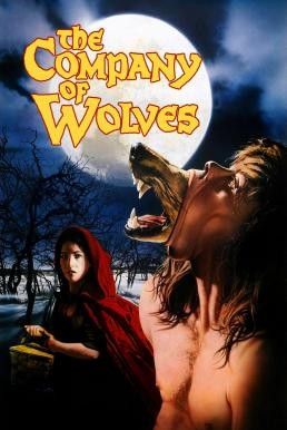 The Company of Wolves เขย่าขวัญสาวน้อยหมวกแดง (1984)