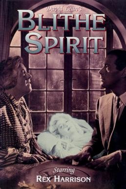 Blithe Spirit บ้านหลอนวิญญาณร้าย (1945)