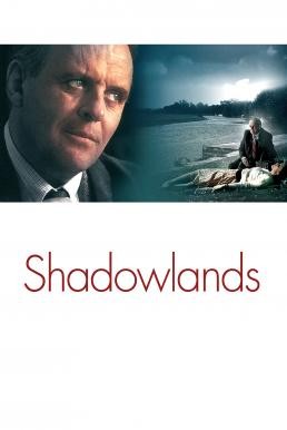 Shadowlands แดนฝันวันทรมาน (1993) บรรยายไทย - ดูหนังออนไลน