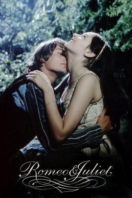 Romeo and Juliet โรมีโอและจูเลียต (1968)