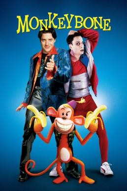 Monkeybone ลิงจุ้นสิงร่างคน (2001) บรรยายไทย - ดูหนังออนไลน