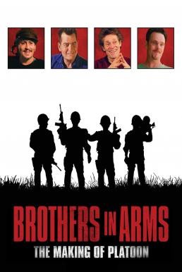 Brothers in Arms (2018) HDTV - ดูหนังออนไลน