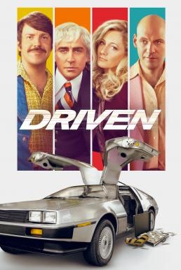 Driven (2018) HDTV - ดูหนังออนไลน