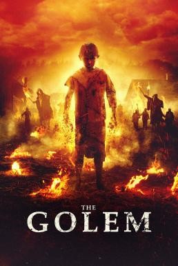 The Golem (2018) HDTV - ดูหนังออนไลน