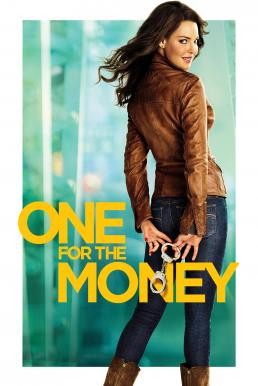 One for the Money สาวเริ่ดล่าแรด (2012) - ดูหนังออนไลน