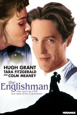 The Englishman Who Went up a Hill but Came down a Mountain จะสูงจะหนาว หัวใจเราจะรวมกัน (1995) - ดูหนังออนไลน