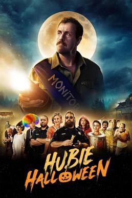 Hubie Halloween ฮูบี้ ฮาโลวีน (2020) NETFLIX - ดูหนังออนไลน