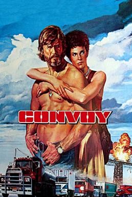 Convoy คอนวอย สิงห์รถบรรทุก (1978) - ดูหนังออนไลน
