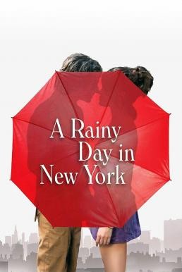 A Rainy Day in New York (2019) HDTV - ดูหนังออนไลน