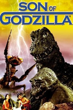 Son of Godzilla (Kaijûtô no kessen: Gojira no musuko) ลูกก็อตซิลล่าอาละวาด (1967) - ดูหนังออนไลน