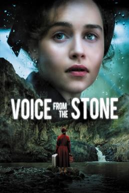 Voice from the Stone (2017) (Exclusive @ FWIPTV) - ดูหนังออนไลน