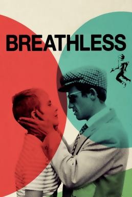 Breathless (À bout de souffle) (1960) บรรยายไทย - ดูหนังออนไลน