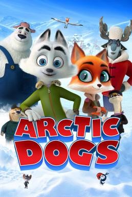 Arctic Justice (2019) HDTV - ดูหนังออนไลน